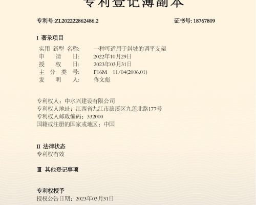 &#29699;&#36895;&#20307;&#32946;&#40;&#20013;&#22269;&#41;&#23448;&#26041;&#32593;&#31449;&#45;&#119;&#101;&#108;&#99;&#111;&#109;&#101;